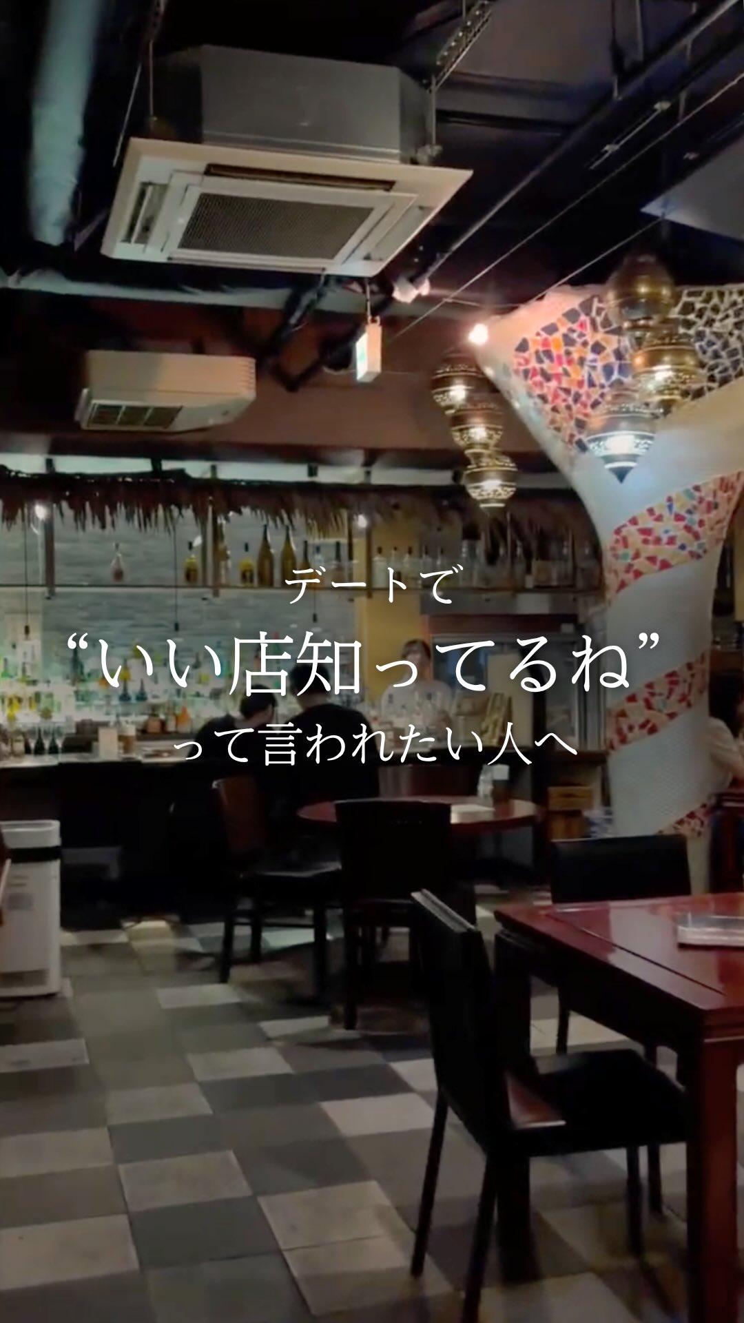店内で過ごす時間を紹介するTAMのInstagram投稿