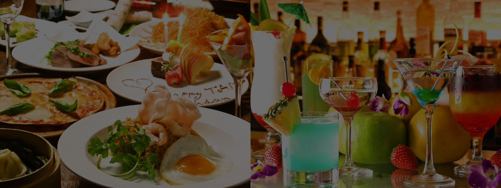 TAMのシェア料理、お祝いのデザート、カクテルの写真